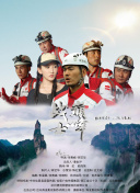 解析百度黑帽作弊技巧实施步骤与防范措施